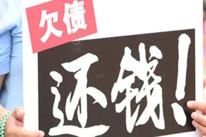 信用卡欠款15万资金紧张，亟需寻求解决方案